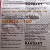 customer-ed-supp-Eriacta customer-ed-supp-Eriacta