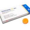 customer-ed-supp-Ranitidine customer-ed-supp-Ranitidine